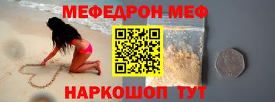 кокаин VHQ Вязники