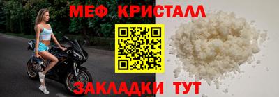 кокаин VHQ Вязники