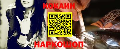 спиды Вышний Волочёк