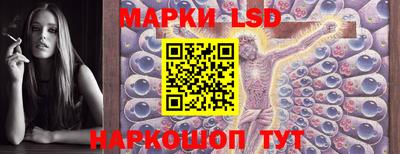 кокаин премиум Вязьма