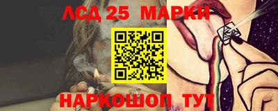 спиды Вышний Волочёк