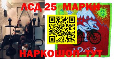 кокаин VHQ Вязники