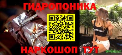 кокаин премиум Вязьма