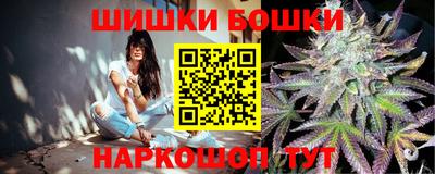 спиды Вышний Волочёк