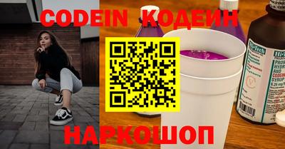 кокаин VHQ Вязники