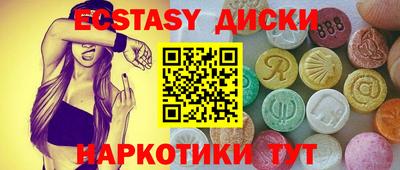 кокаин VHQ Вязники