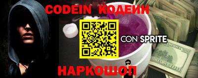 кокаин VHQ Вязники