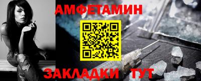 кокаин VHQ Вязники