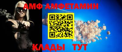 кокаин VHQ Вязники