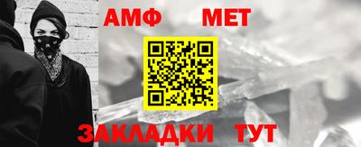 кокаин премиум Вязьма