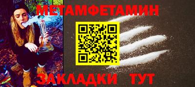 кокаин VHQ Вязники