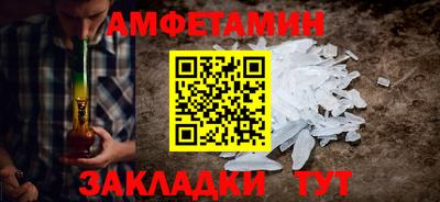 кокаин VHQ Вязники