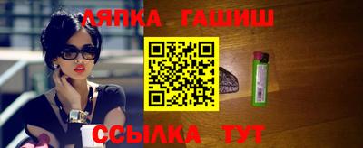 кокаин премиум Вязьма