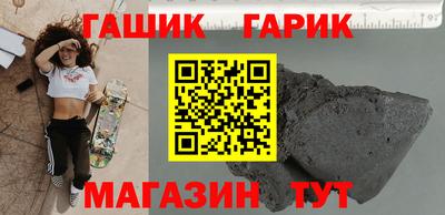 кокаин премиум Вязьма