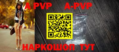 кокаин VHQ Вязники
